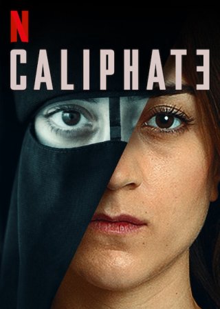 Caliphate (Caliphate 2020)