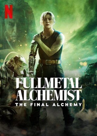 Cang giả kim thuật sư: Chuyển hóa cuối cùng (Fullmetal Alchemist The Final Alchemy 2022)