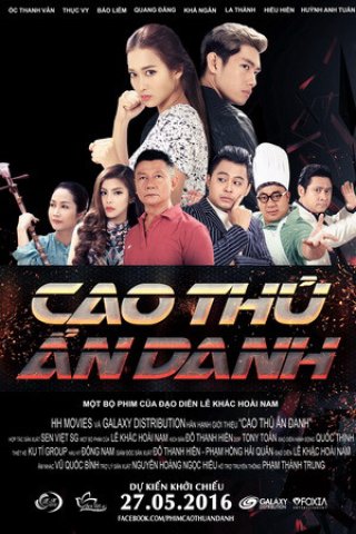 Cao Thủ Ẩn Danh (Anonymous 2016)