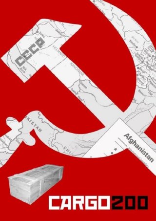 Cargo 200 (Груз 200 2007)