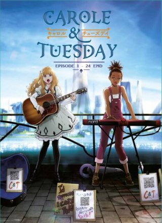 CAROLE & TUESDAY (Phần 1) (CAROLE & TUESDAY (Season 1) 2019)