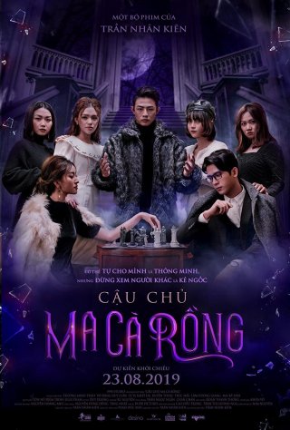 Cậu Chủ Ma Cà Rồng (The Vampire 2019)