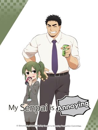 Câu chuyện về Senpai đáng ghét của tôi (Senpai ga Uzai Kouhai no Hanashi, My Senpai is Annoying 2021)