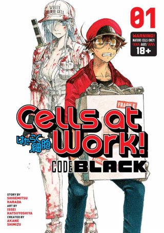 Cells at Work! BLACK (Cells at Work! BLACK 2021)