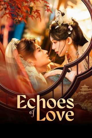 Chẩm Hồng Trang (Echoes of Love 2026)