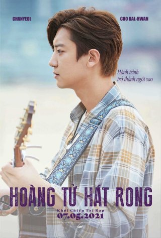 (Chanyeol) Người Làm Nhạc ((Chanyeol) The BOX 2021)