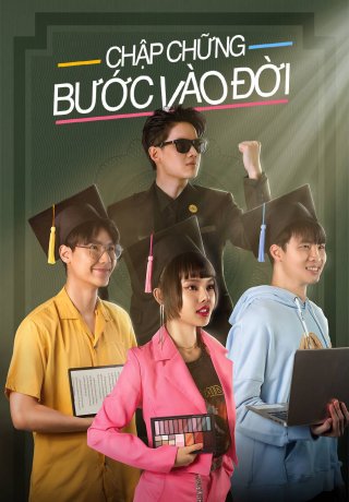Chập Chững Bước Vào Đời (The Graduates 2020)