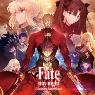 Chén thánh- Đêm Định Mệnh (Fate/Stay Night 2006)