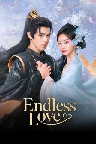 Chi Bằng Gặp Nhau Một Lần (Endless Love)