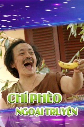 CHÍ PHÈO NGOẠI TRUYỆN (Chi Pheo's Untold Story 2017)