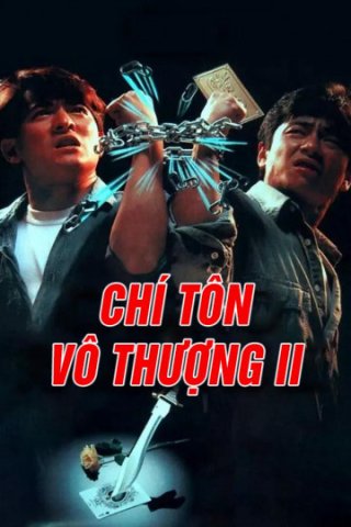 Chí Tôn Vô Thượng II (Casino Raider 2 1991)