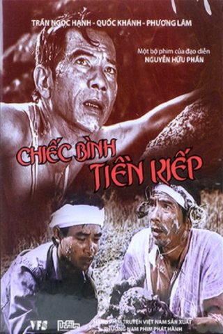 Chiếc Bình Tiền Kiếp (The Pot From A Past Life 1990)