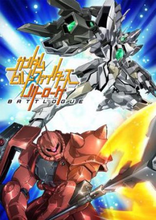 Chiến Binh Gundam: Chiến Tuyến (Gundam Build Fighters: Battlogue 2017)