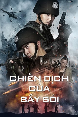 Chiến Dịch Của Bầy Sói (Operation Anti-Wolf 2020)