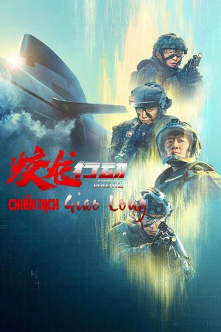 Chiến Dịch Giao Long (Operation Hadal 2025)