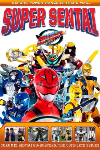 Chiến Đội Đặc Mệnh Go-Busters (Tokumei Sentai Go-Busters 2012)