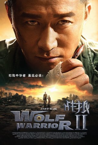 Chiến Lang 2 (Wolf Warriors Ⅱ 2017)