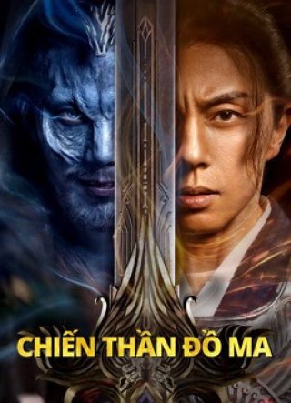 Chiến Thần Đồ Ma (Fighting Darksider 2022)