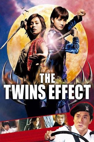 Chin gei bin (The Twins Effect 2003)