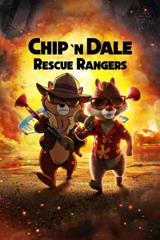 Chip'n Dale: Rescue Rangers (Chip'n Dale: Rescue Rangers 2022)
