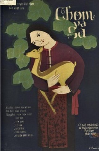 Chom và Sa (Chom và Sa 1978)