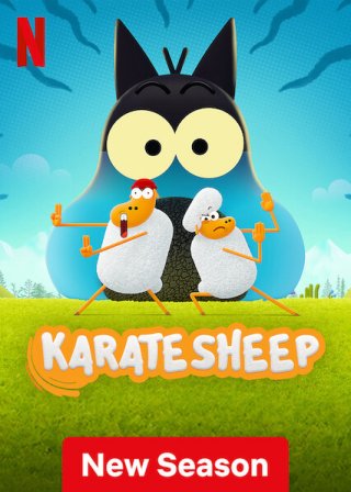 Chú cừu karate (Phần 2) (Karate Sheep (Season 2) 2022)