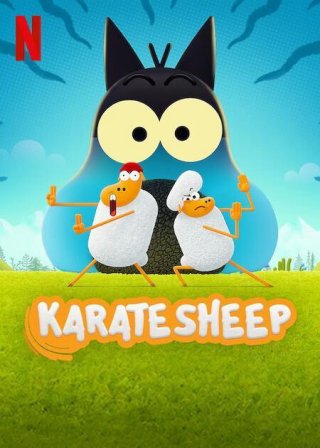 Chú cừu karate (Karate Sheep 2022)