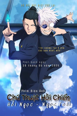 Chú Thuật Hồi Chiến: Hoài Ngọc / Ngọc Chiết - The Movie (JUJUTSU KAISEN: Hidden Inventory / Premature Death - The Movie 2025)