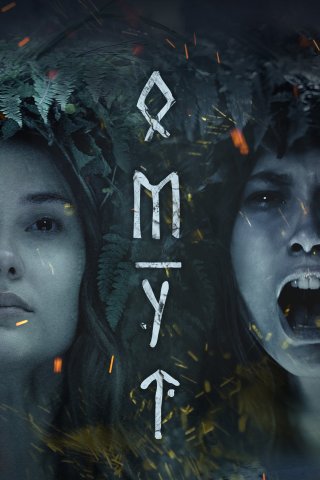 Chữa Lành (The Healing 2022)