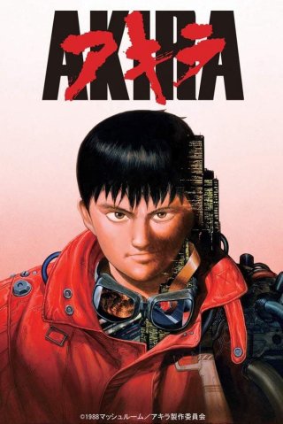 Chúa Tể Akira (Akira 1988)