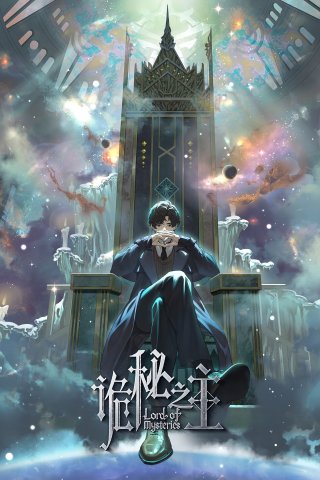 Chúa Tể Huyền Bí (Lord Of The Mysteries 2025)