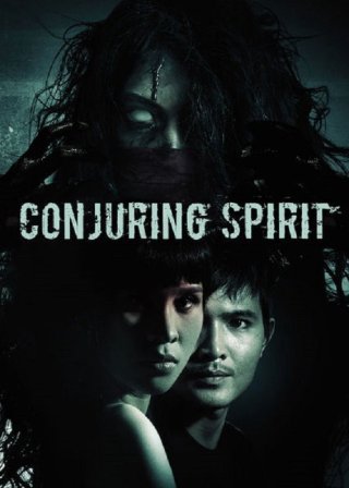 Chung Cư Ma (Conjuring Spirit 2014)