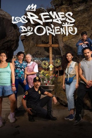 Chúng Ta Từng Là Vua (We Were Kings 2024)