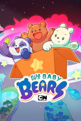Chúng Tôi Đơn Giản Là Gấu Con (Phần 1) (We Baby Bears (Season 1) 2022)