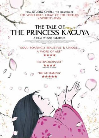 Chuyện công chúa Kaguya (The Tale of The Princess Kaguya 2013)