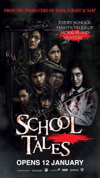 Chuyện kinh dị trường học (School Tales 2017)