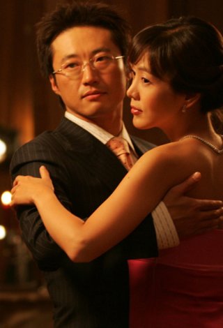 Chuyện Tình Paris (Lovers in Paris 2004)