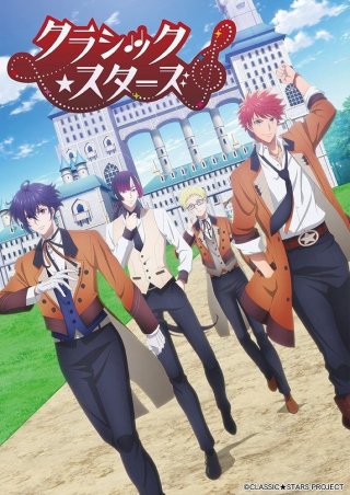 Classic Stars: Những Ngôi Sao Nhạc Cổ Điển (Classic Stars 2025)