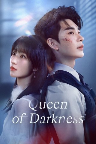 Cô Ấy Trong Đêm Tối (Queen of Darkness 2025)