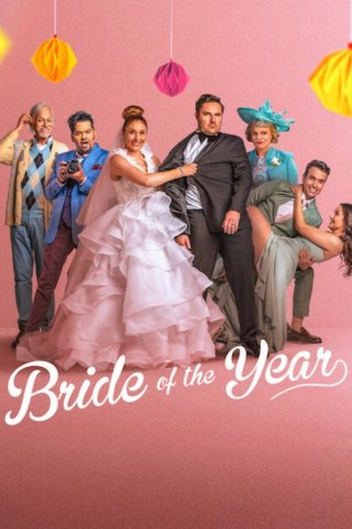 Cô Dâu Của Năm (Bride of the Year)