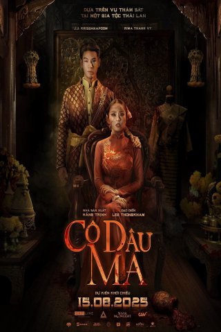 Cô Dâu Ma (The Bride)