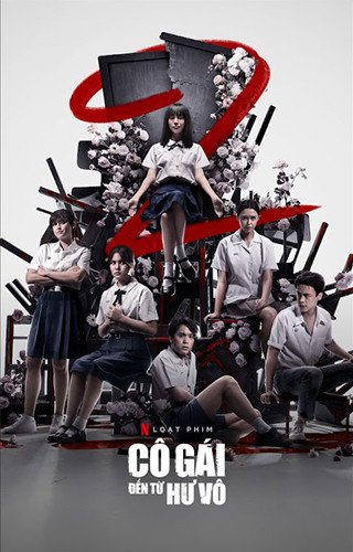 Cô Gái Đến Từ Hư Vô (Phần 1) (Girl From Nowhere (Season 1) 2018)