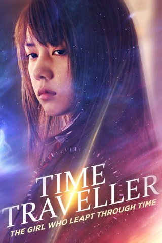 Cô Gái Vượt Thời Gian (Time Traveller - The Girl Who Leapt Through Time 2010 2010)