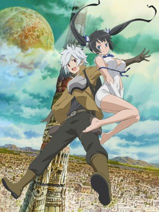 Cố gắng đón các cô gái trong ngục tối có sai không? (Is It Wrong to Try to Pick Up Girls in a Dungeon? 2015)