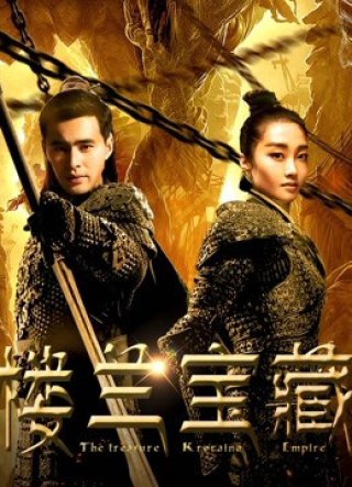 Cổ Mộ Lâu Lan (Kroraina Tomb - Treasure Of Kroraina 2018)