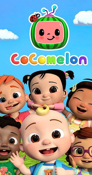 Cocomelon: Bài hát thiếu nhi (Phần 5) (CoComelon (Season 5) 2022)