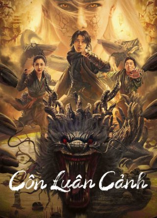 Côn Luân Cảnh (Mystic Land 2023)