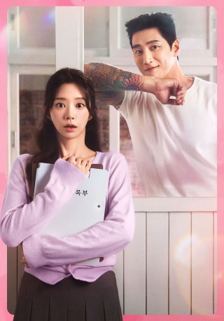 Cơn Say Mùa Xuân (Spring Fever 2026)