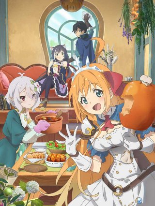 Công chúa kết nối! Re: Dive (Re: Dive 2020)