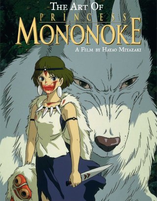Công chúa Mononoke (Princess Mononoke 1997)